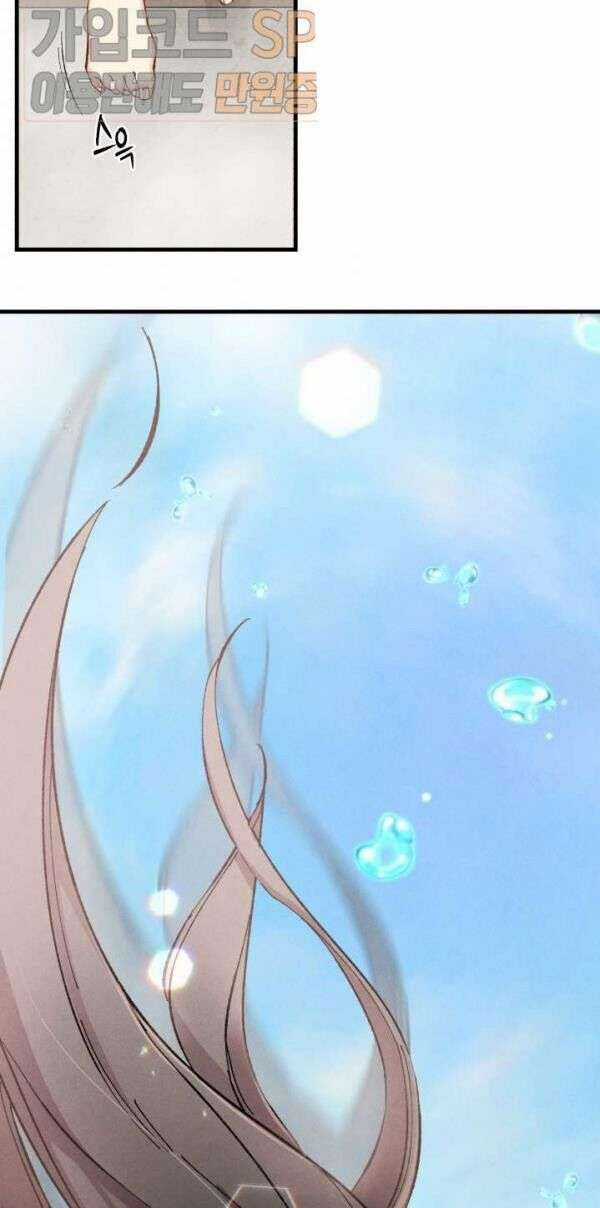 Lightning Degree Chapter 21 trang 37