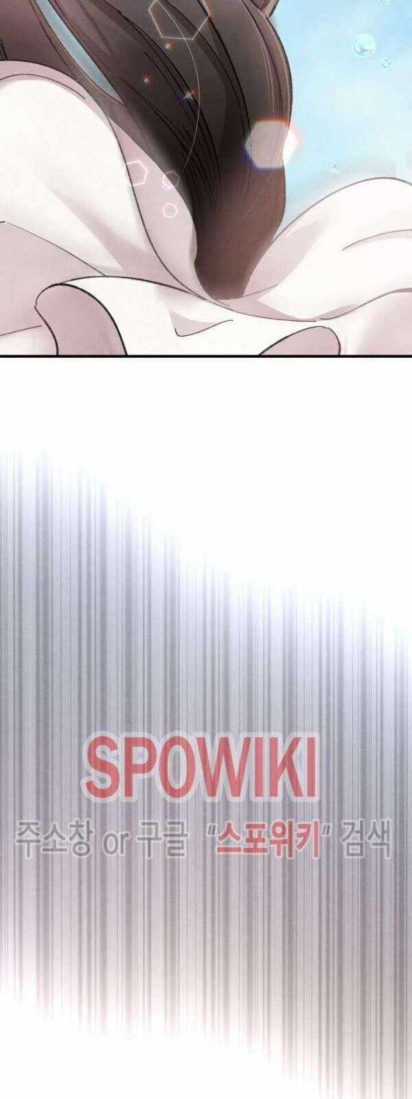 Lightning Degree Chapter 21 trang 38