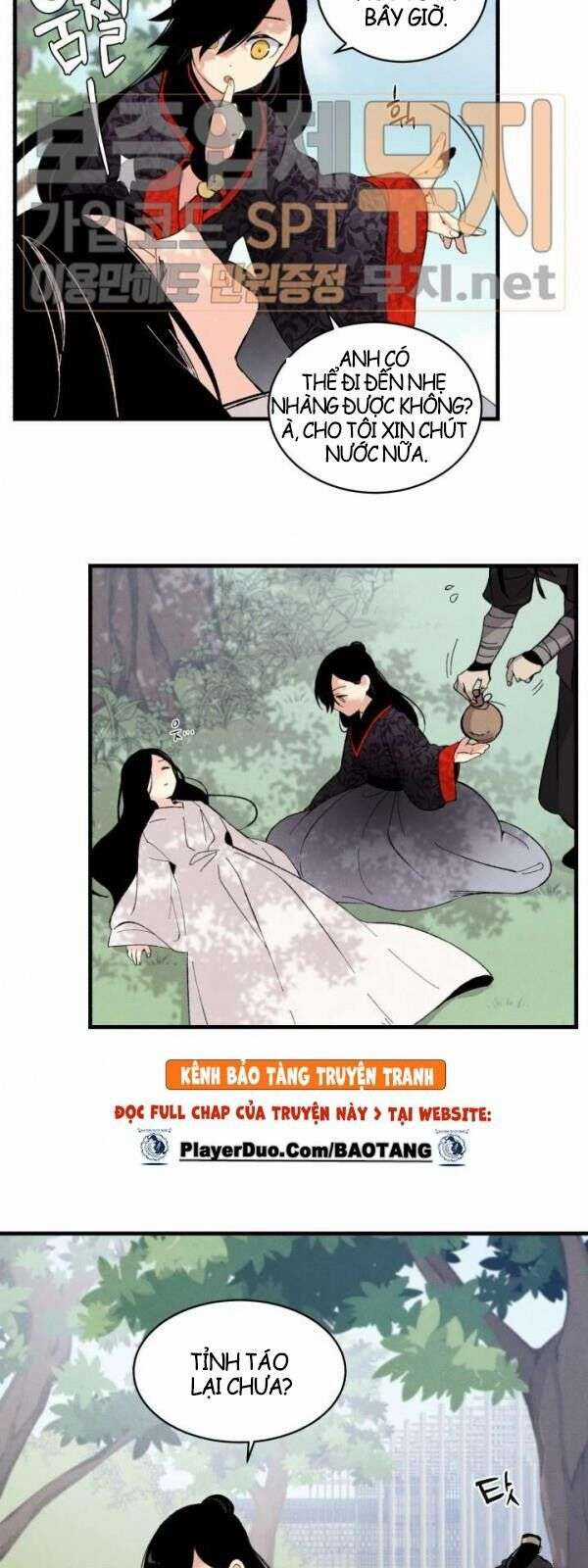 Lightning Degree Chapter 21 trang 47