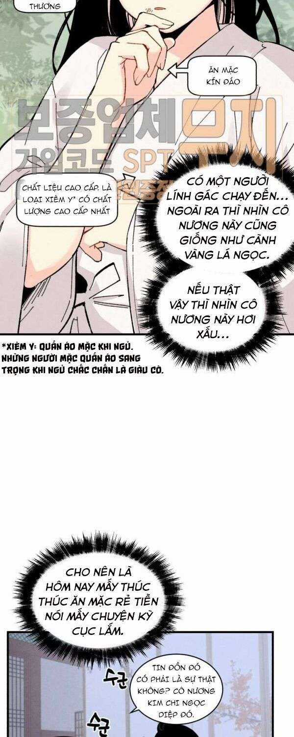 Lightning Degree Chapter 22 trang 10