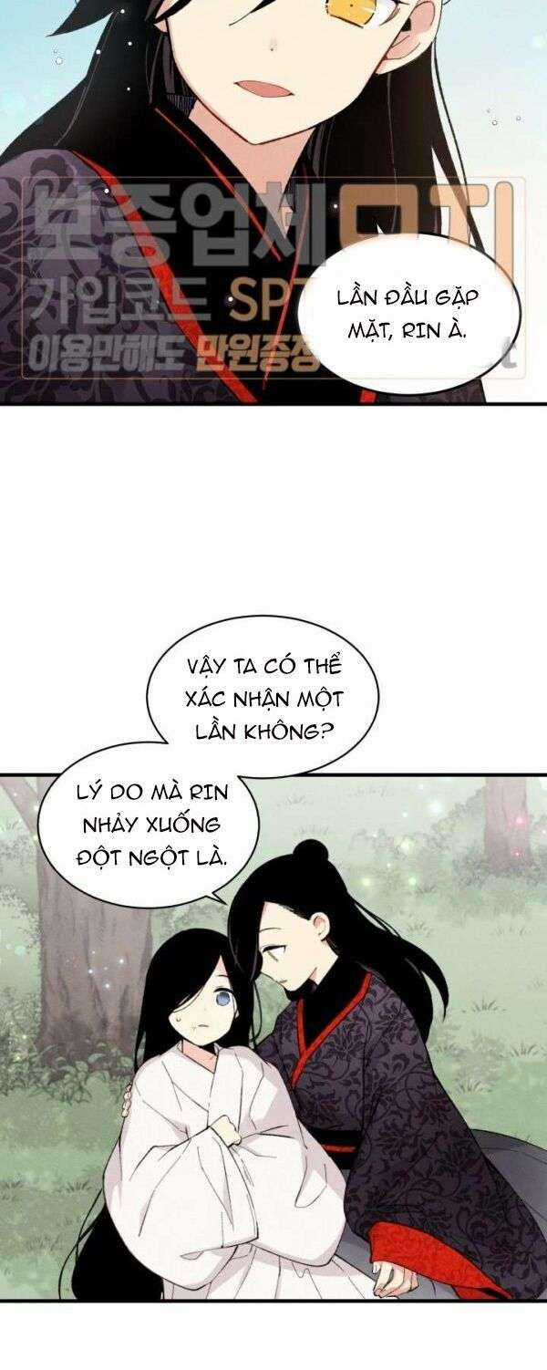 Lightning Degree Chapter 22 trang 16