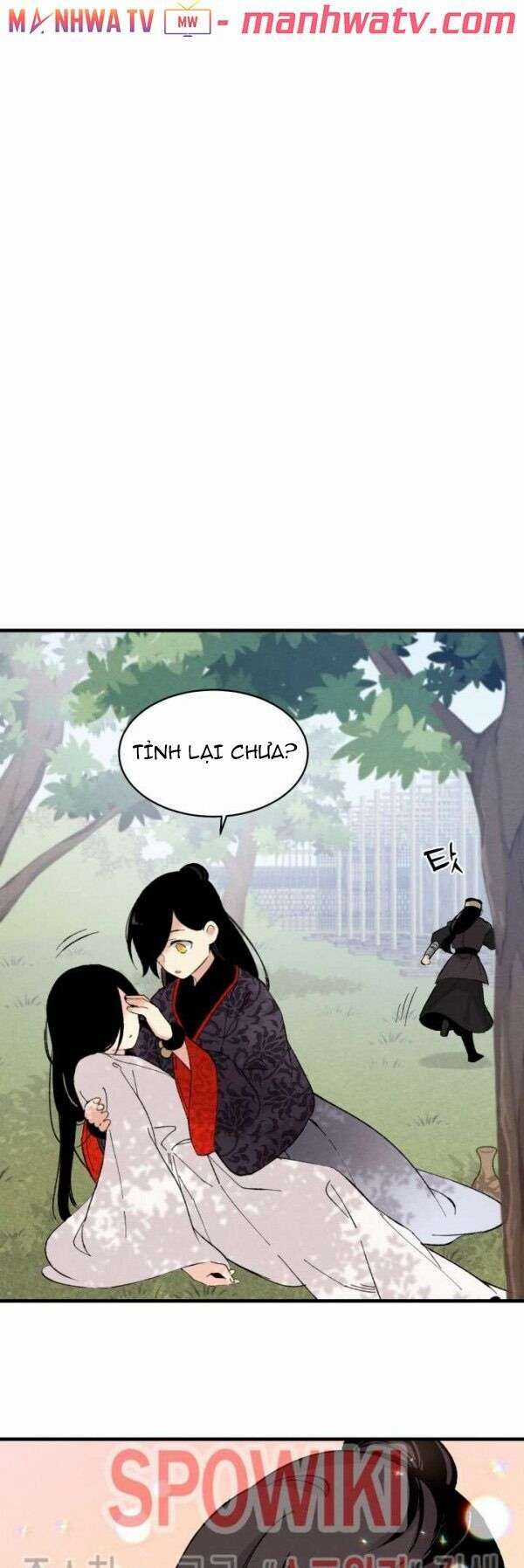 Lightning Degree Chapter 22 trang 3