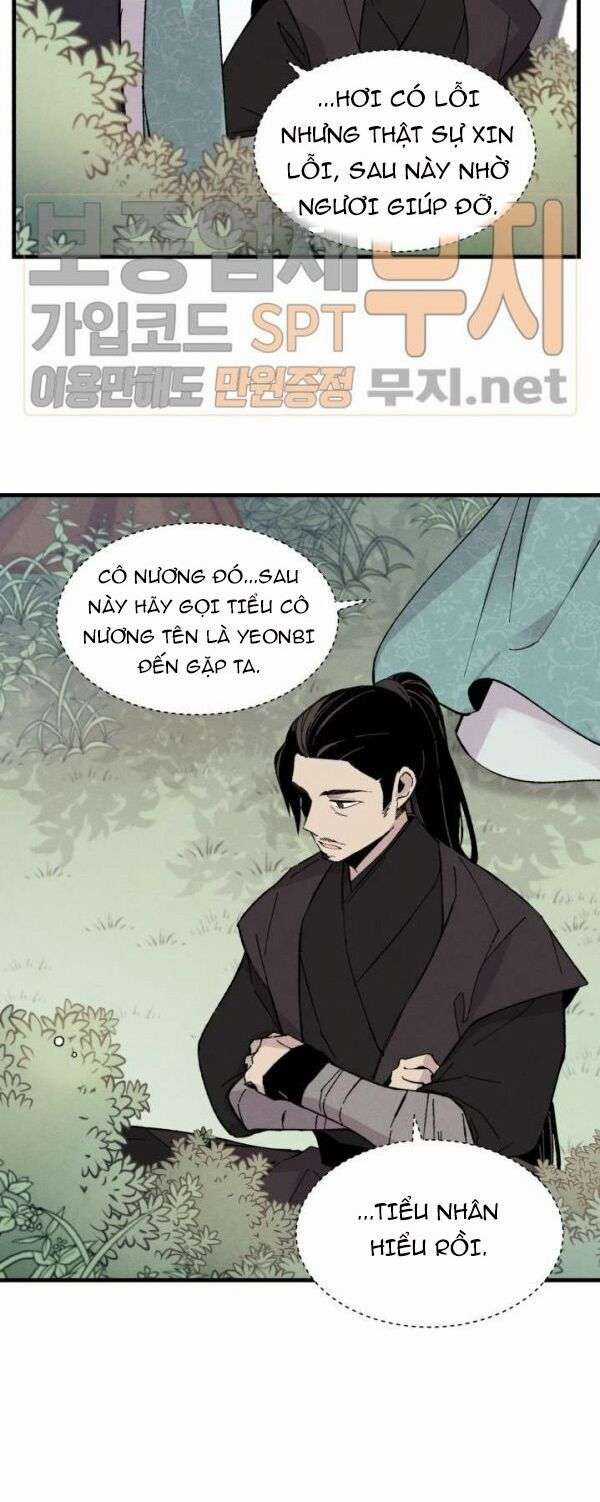 Lightning Degree Chapter 22 trang 32