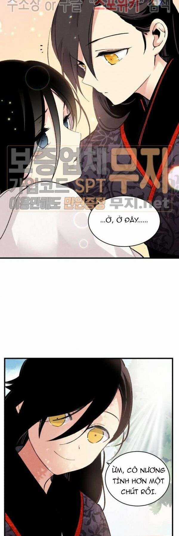 Lightning Degree Chapter 22 trang 4