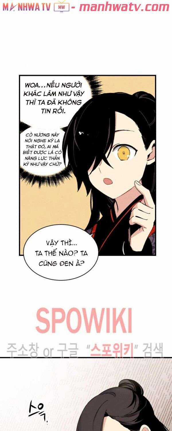 Lightning Degree Chapter 22 trang 43