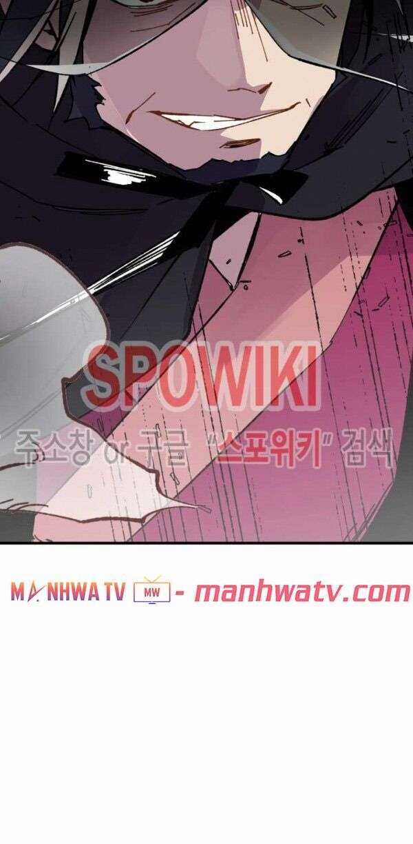 Lightning Degree Chapter 22 trang 51