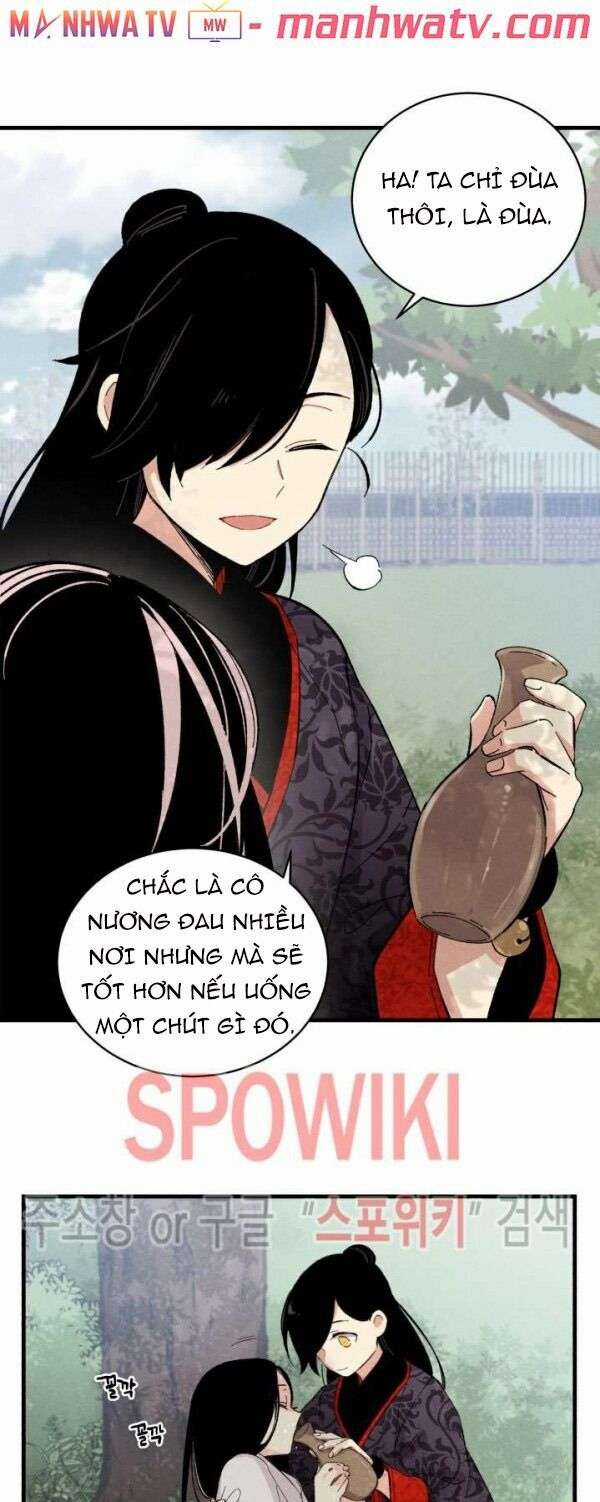 Lightning Degree Chapter 22 trang 7