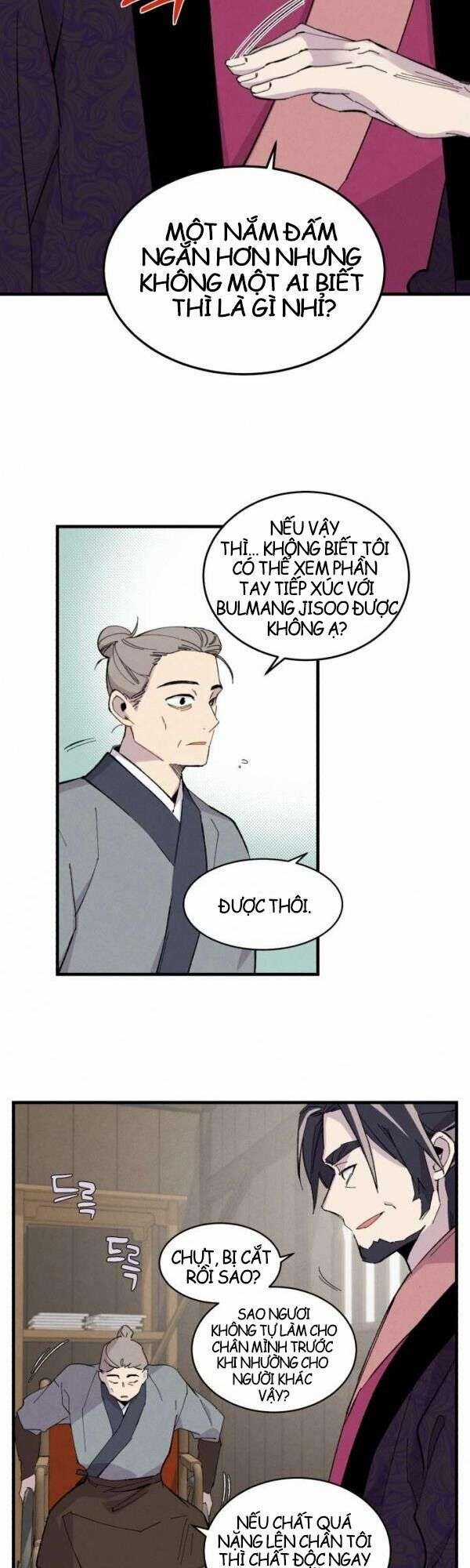 Lightning Degree Chapter 23 trang 10