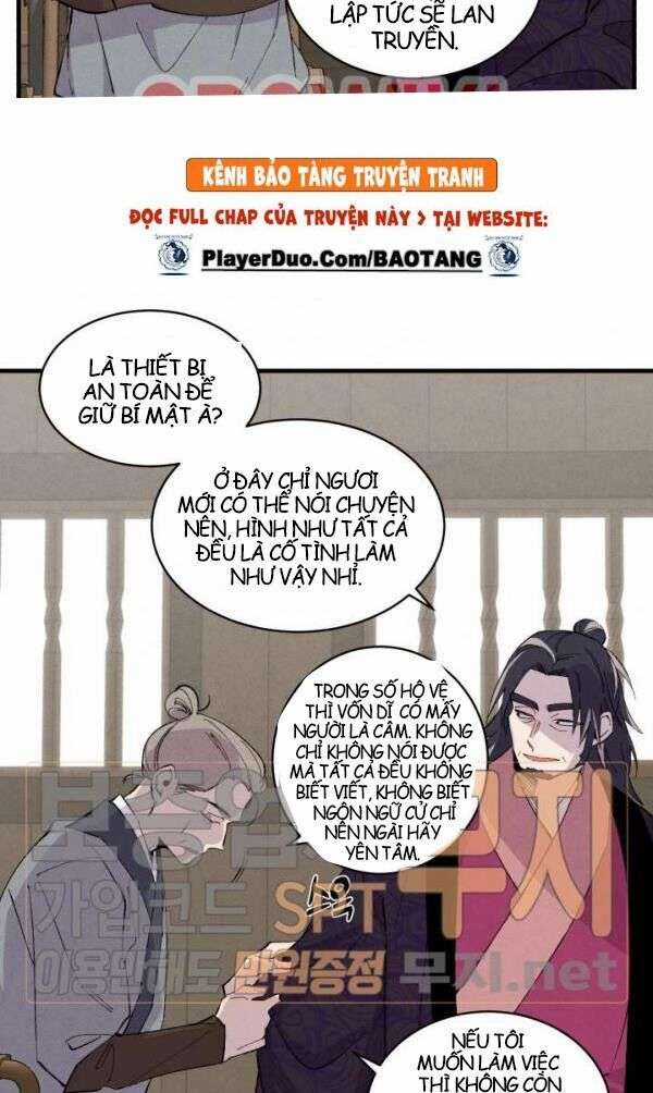 Lightning Degree Chapter 23 trang 11