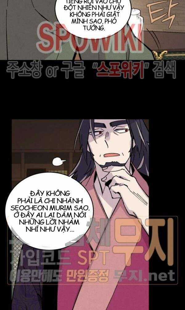 Lightning Degree Chapter 23 trang 15