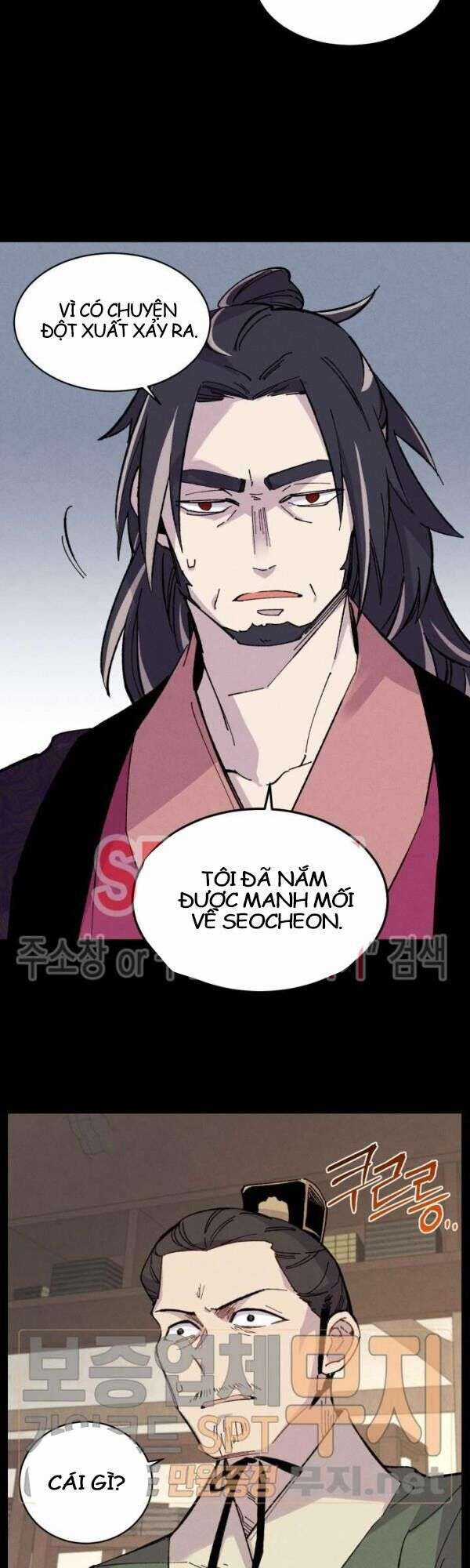 Lightning Degree Chapter 23 trang 17