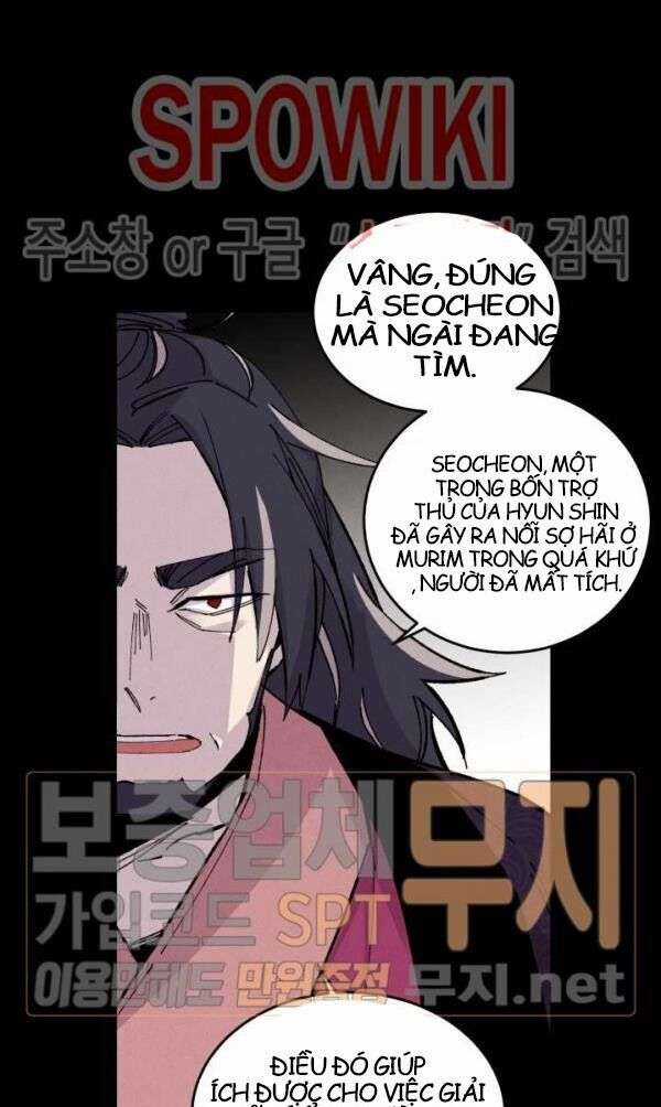 Lightning Degree Chapter 23 trang 19