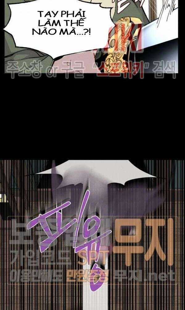 Lightning Degree Chapter 23 trang 23