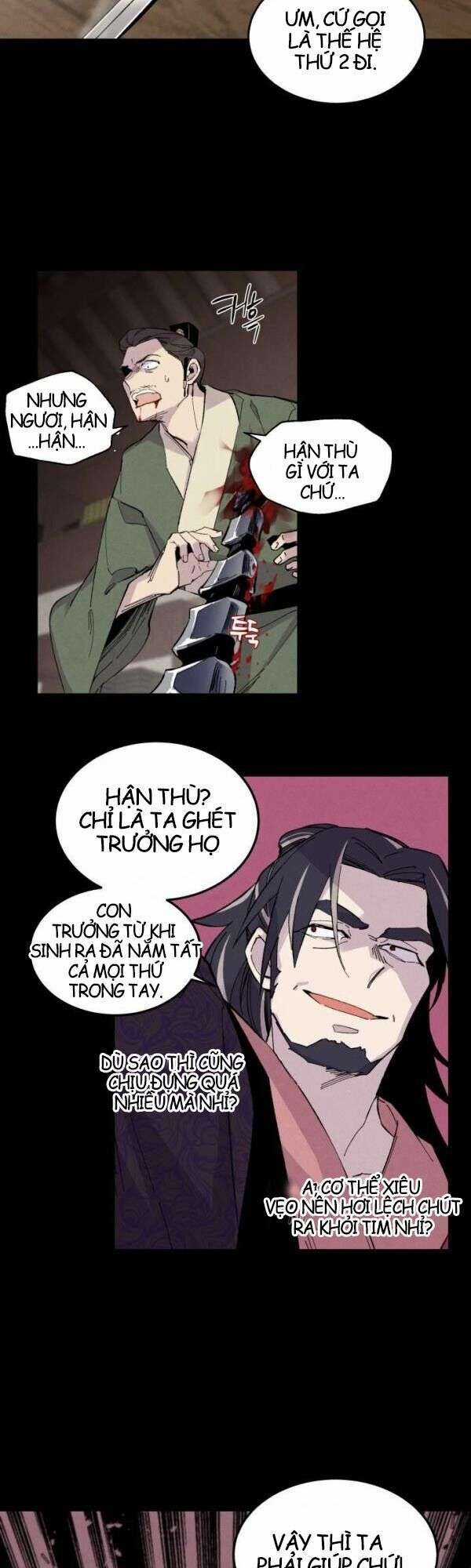 Lightning Degree Chapter 23 trang 26