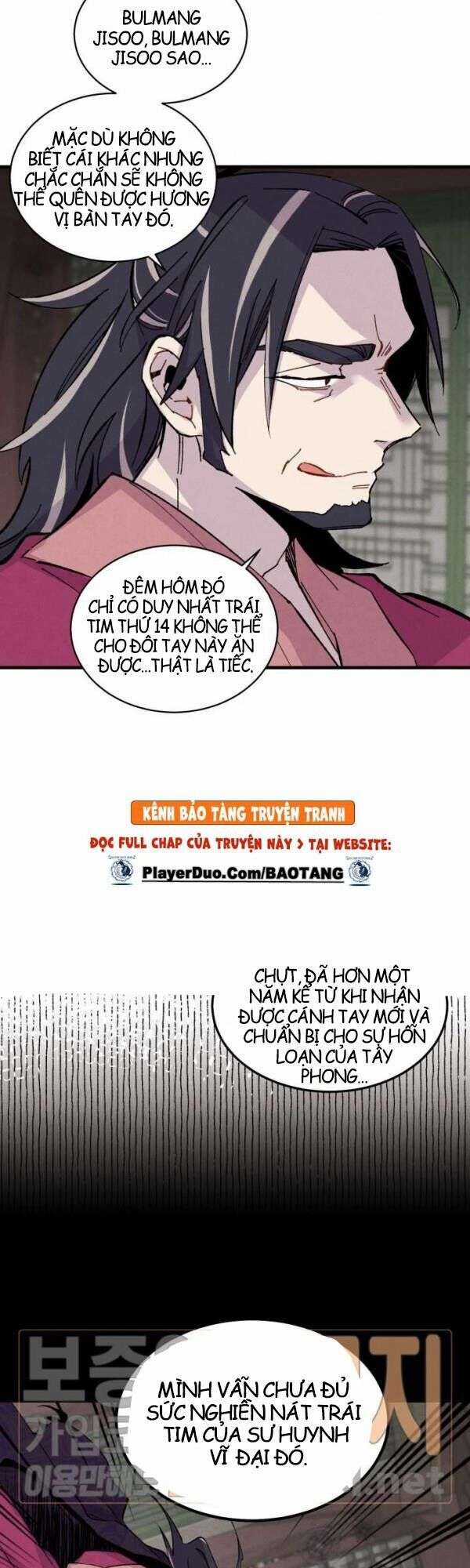 Lightning Degree Chapter 23 trang 29