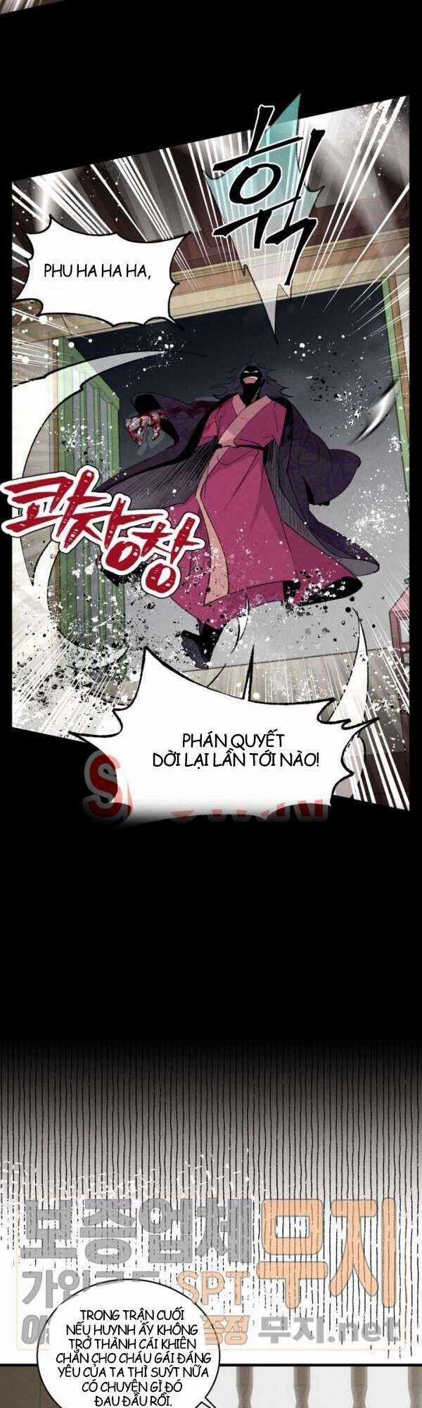 Lightning Degree Chapter 23 trang 33