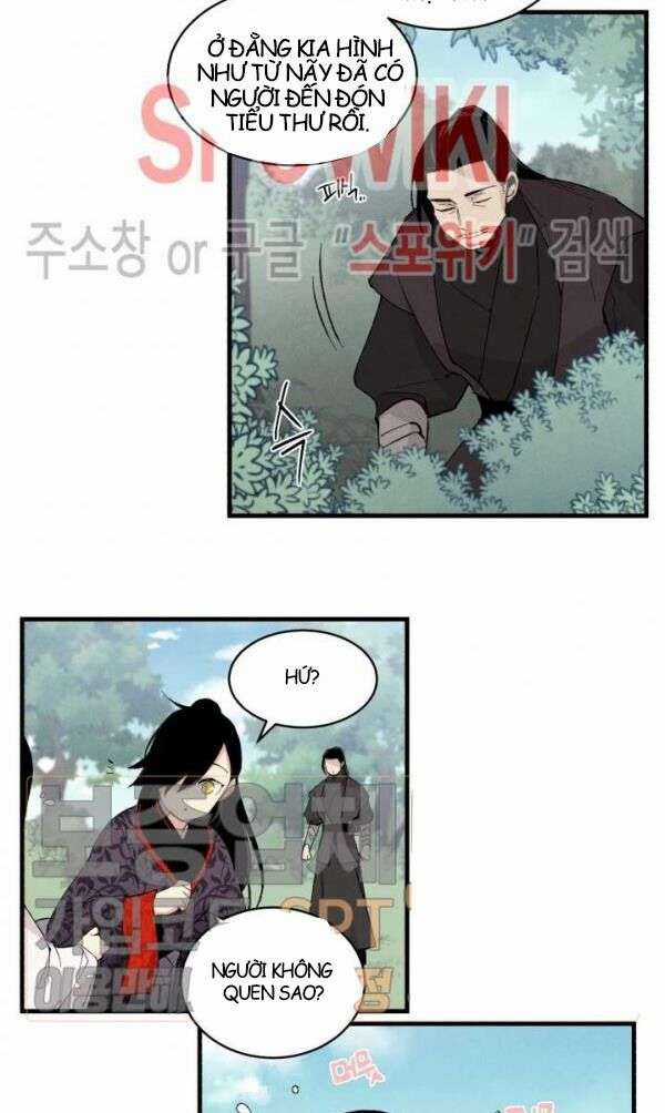 Lightning Degree Chapter 23 trang 39