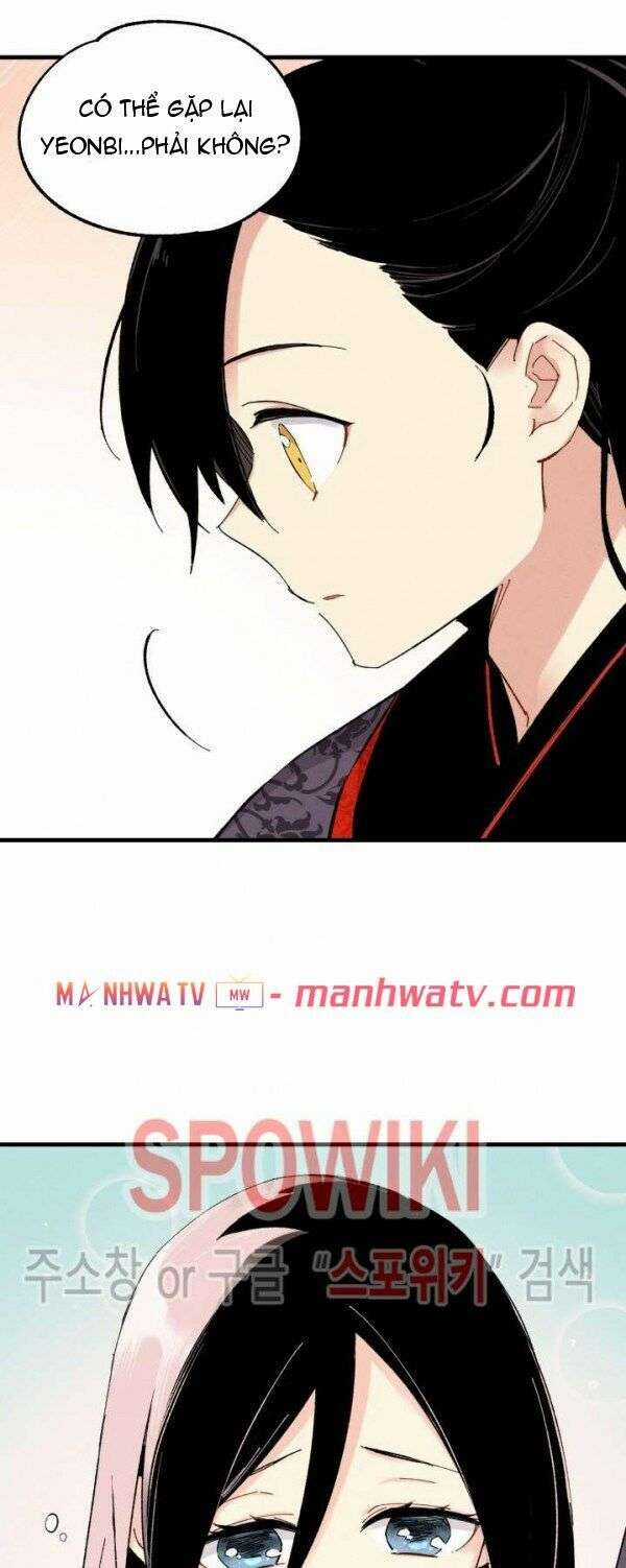 Lightning Degree Chapter 24 trang 11