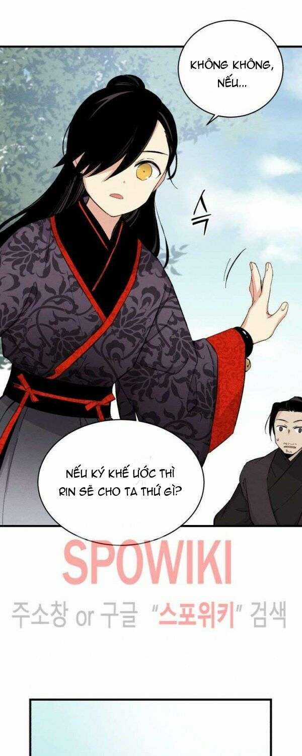 Lightning Degree Chapter 24 trang 13