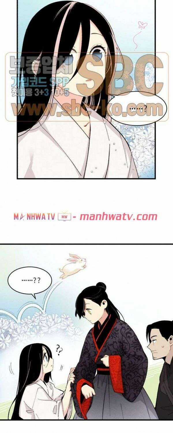 Lightning Degree Chapter 24 trang 14