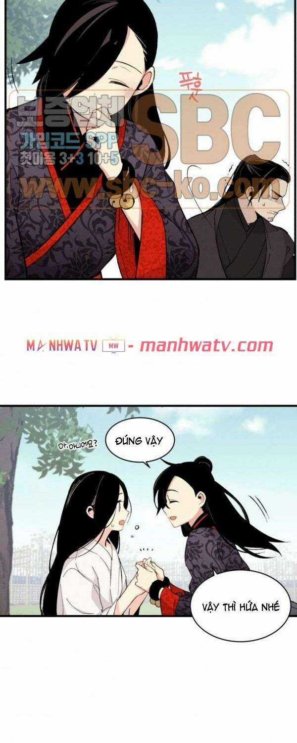 Lightning Degree Chapter 24 trang 16