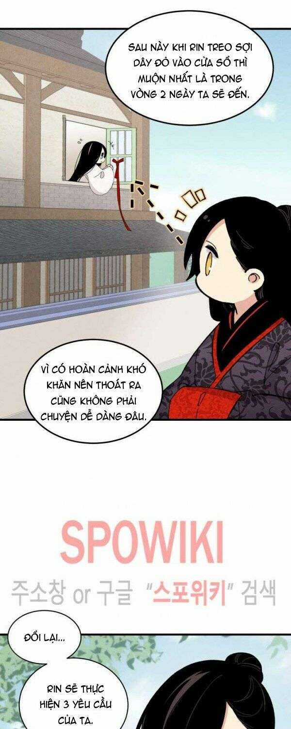 Lightning Degree Chapter 24 trang 17