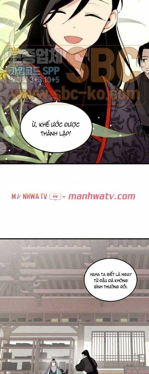 Lightning Degree Chapter 24 trang 20