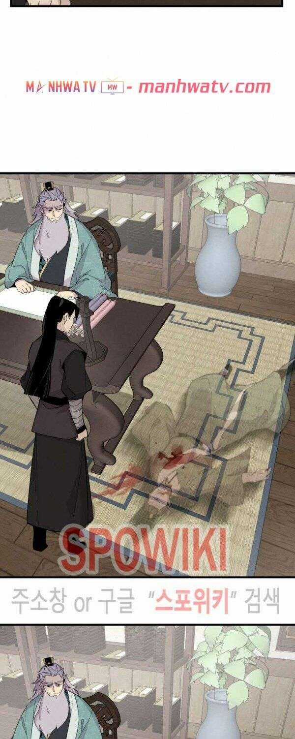 Lightning Degree Chapter 24 trang 29