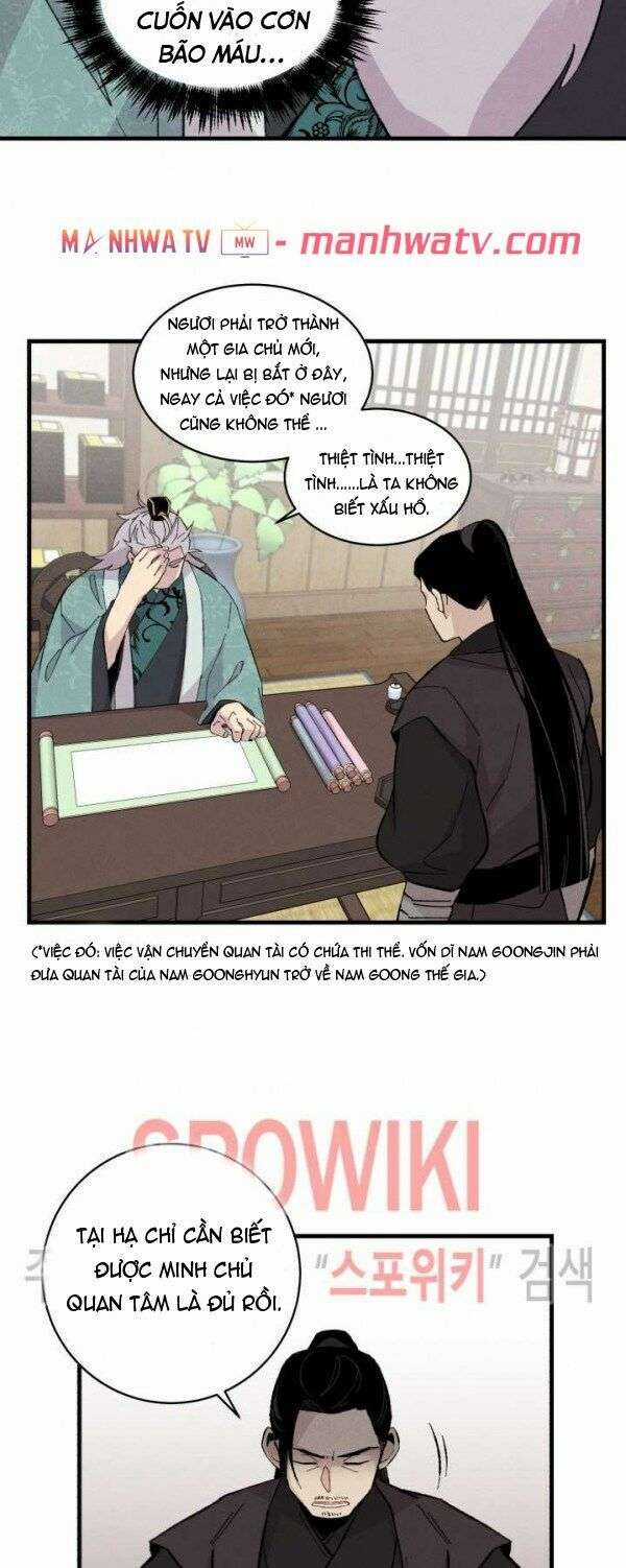 Lightning Degree Chapter 24 trang 31