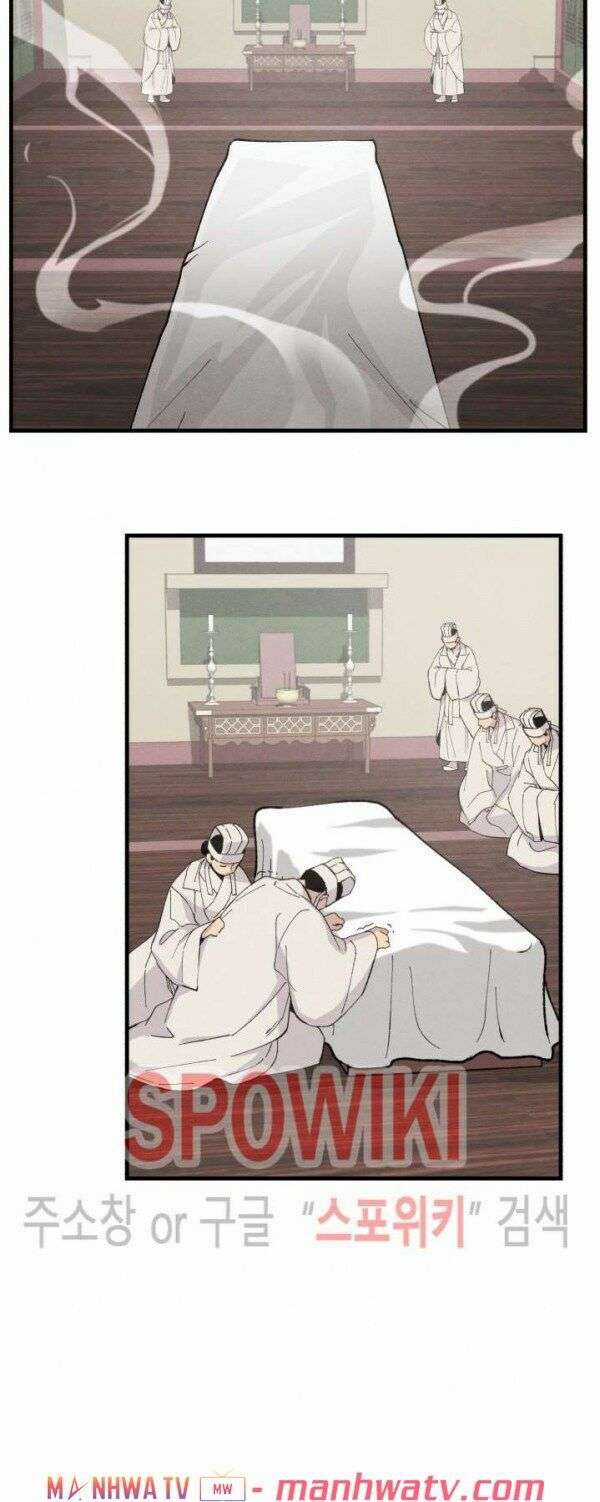 Lightning Degree Chapter 24 trang 37