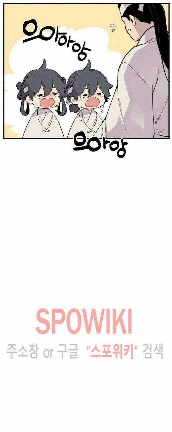 Lightning Degree Chapter 24 trang 43