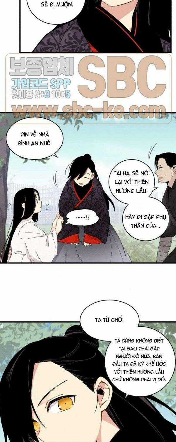 Lightning Degree Chapter 24 trang 6