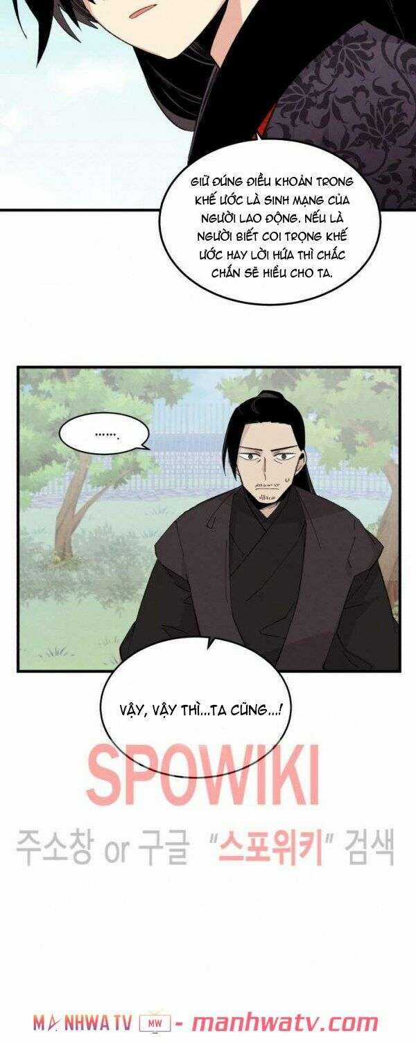 Lightning Degree Chapter 24 trang 7