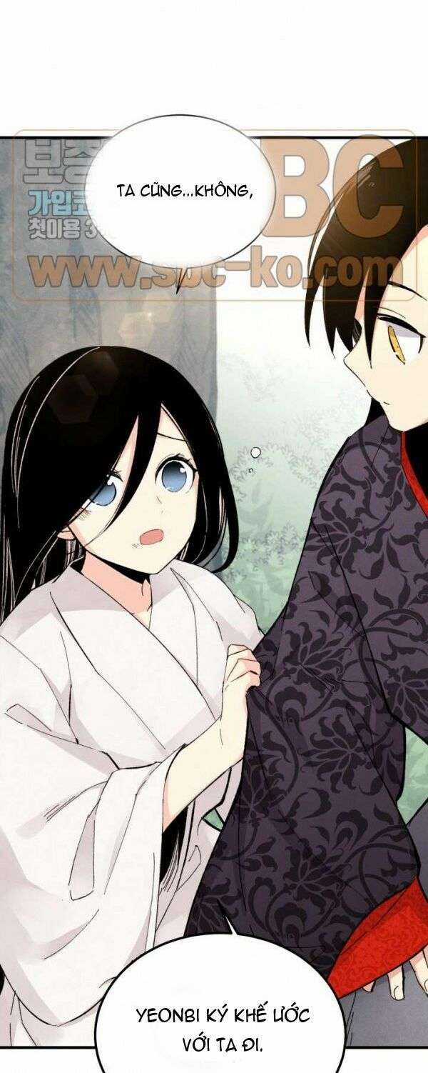 Lightning Degree Chapter 24 trang 8