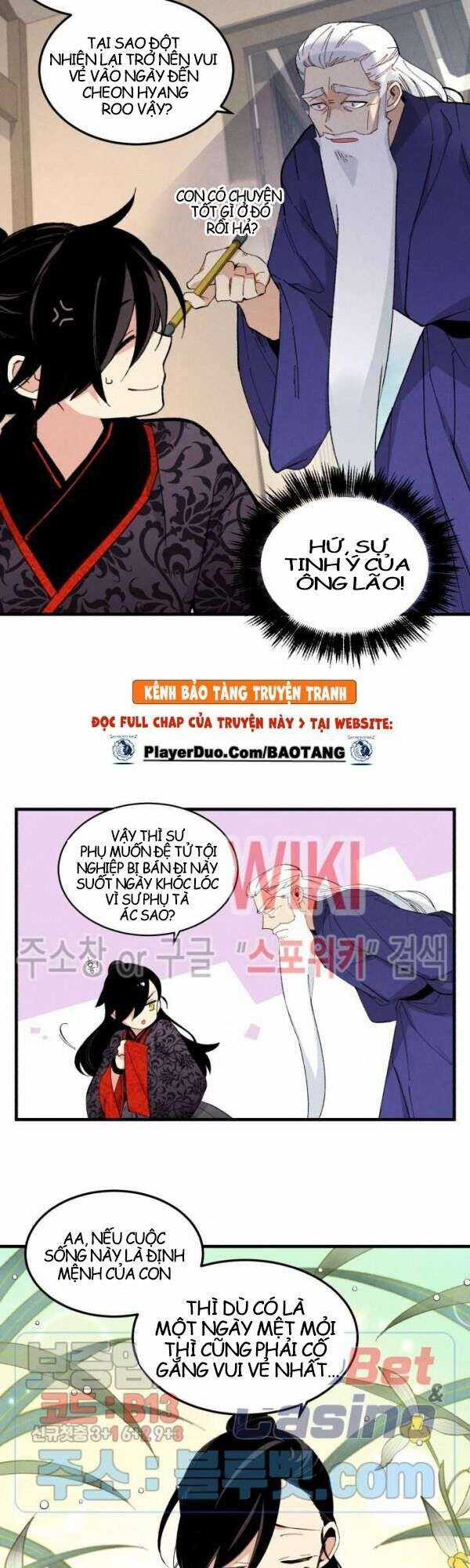 Lightning Degree Chapter 25 trang 24