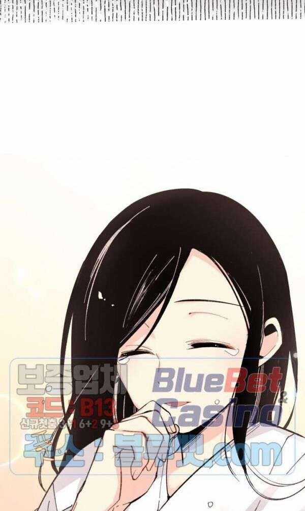 Lightning Degree Chapter 25 trang 6