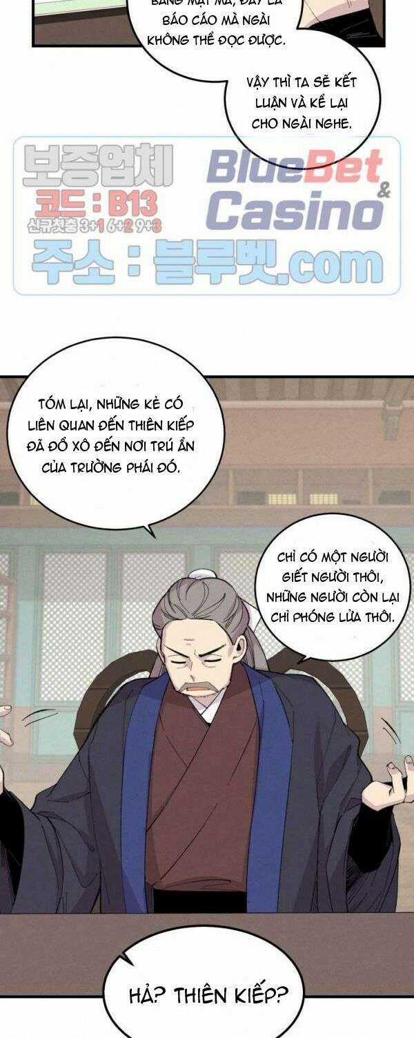 Lightning Degree Chapter 26 trang 14