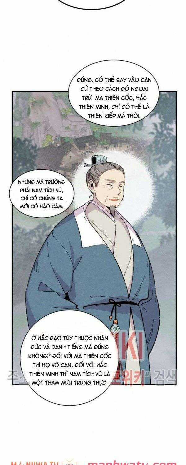 Lightning Degree Chapter 26 trang 15