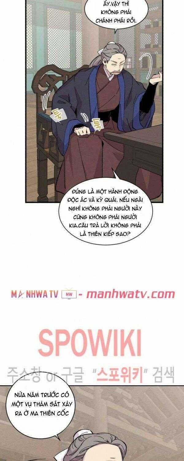 Lightning Degree Chapter 26 trang 17