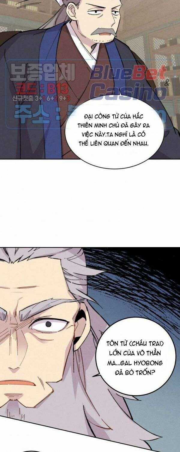 Lightning Degree Chapter 26 trang 18