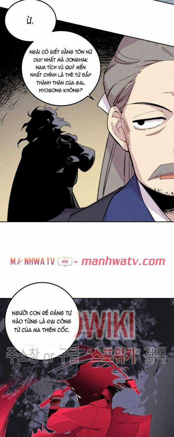 Lightning Degree Chapter 26 trang 19