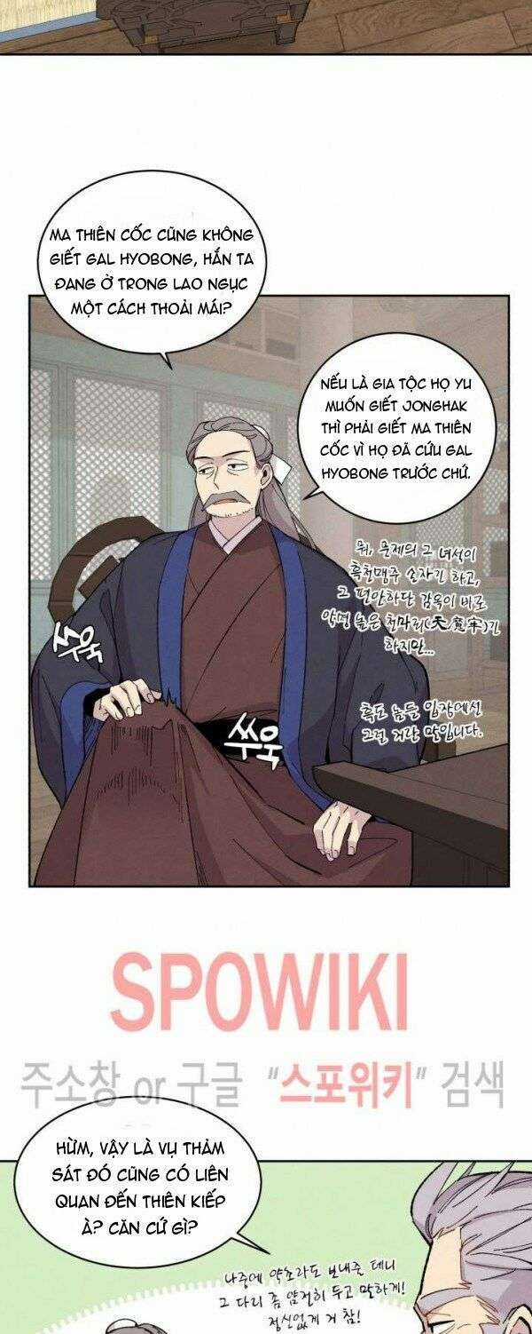 Lightning Degree Chapter 26 trang 21