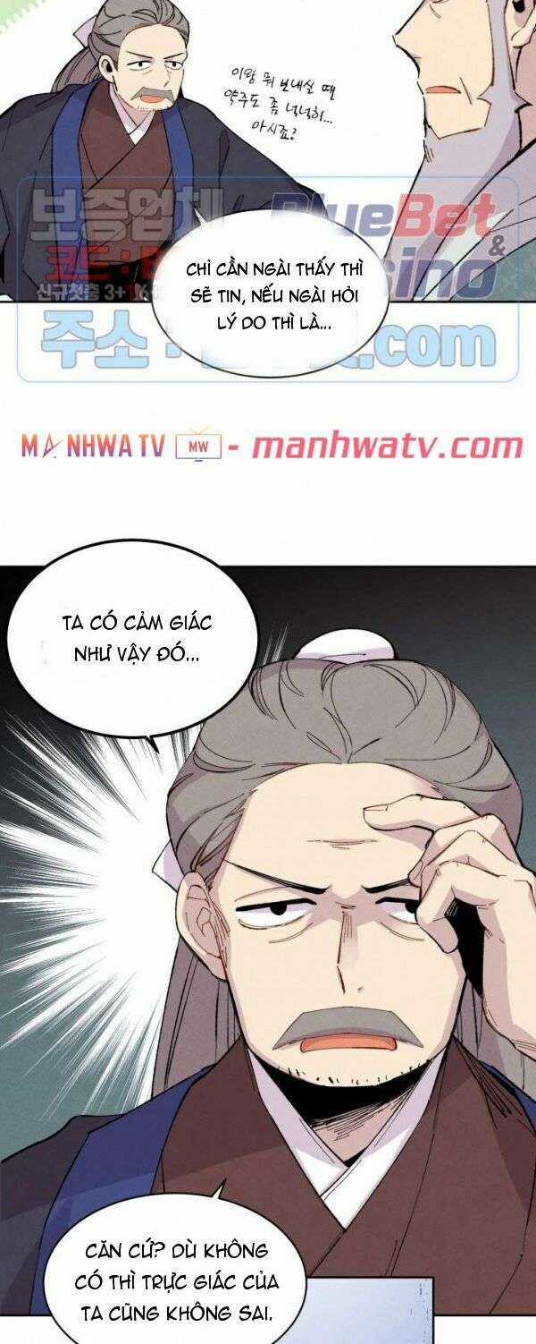 Lightning Degree Chapter 26 trang 22
