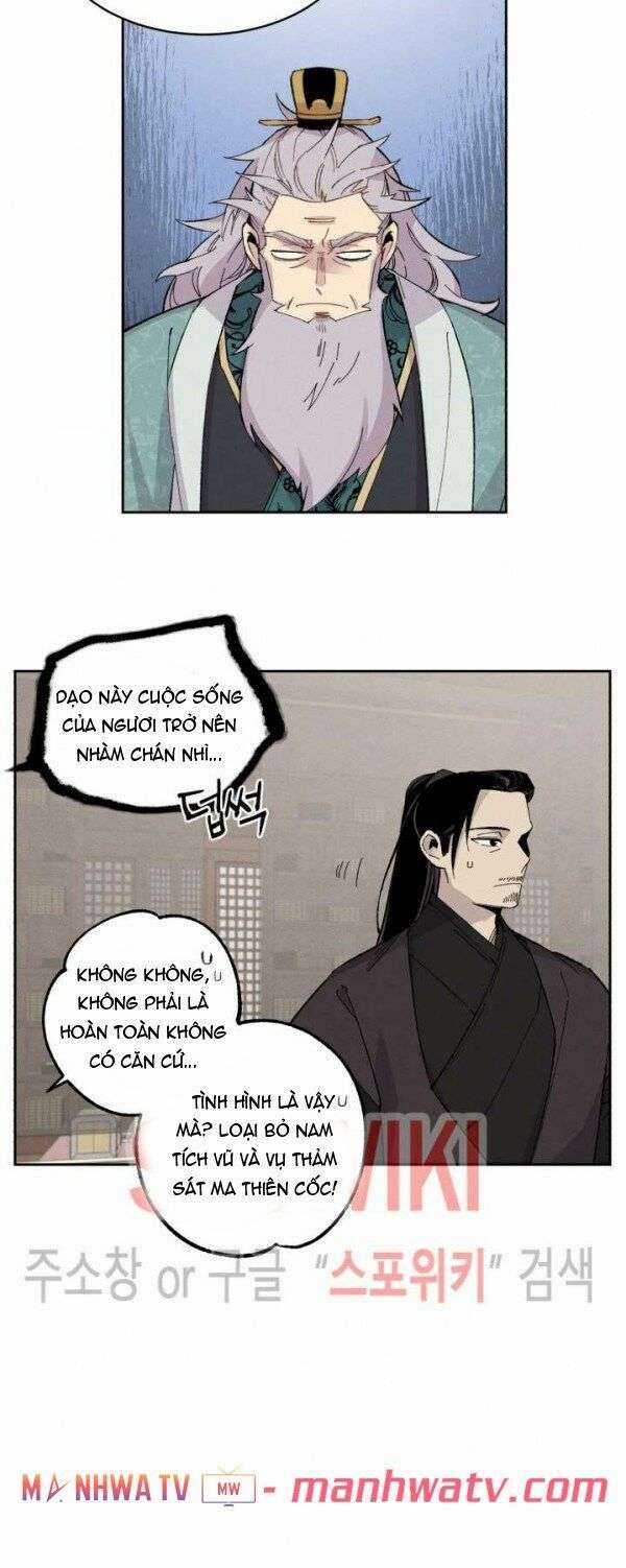 Lightning Degree Chapter 26 trang 23