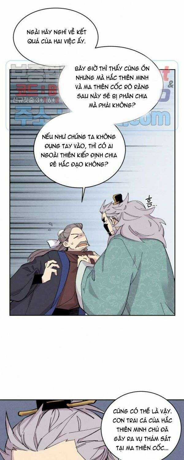 Lightning Degree Chapter 26 trang 24