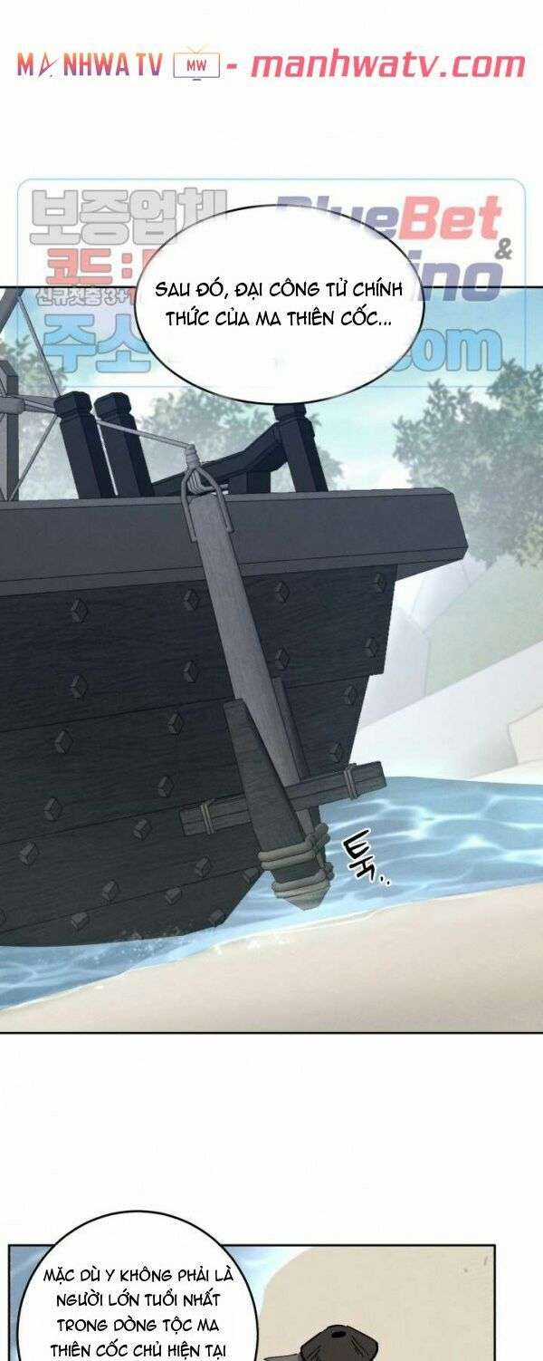 Lightning Degree Chapter 26 trang 26