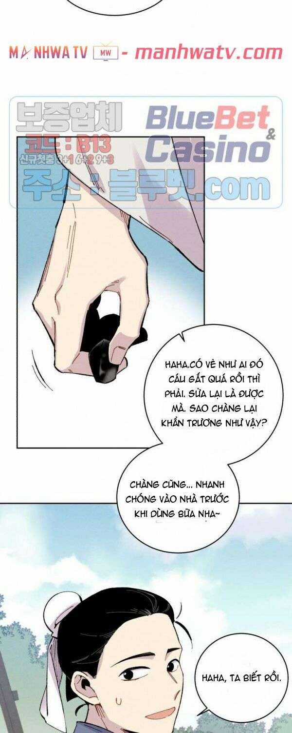 Lightning Degree Chapter 26 trang 32