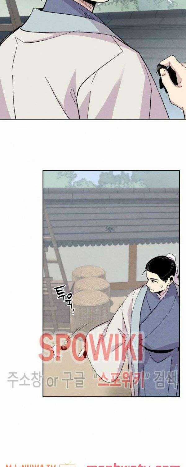 Lightning Degree Chapter 26 trang 33