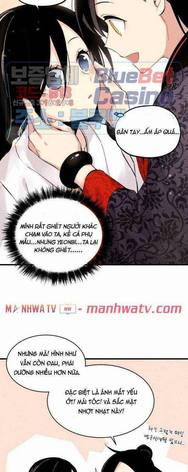 Lightning Degree Chapter 26 trang 44