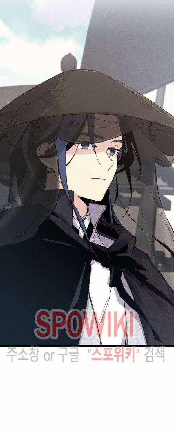 Lightning Degree Chapter 26 trang 5